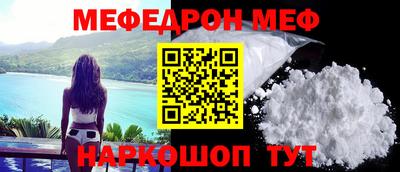 ECSTASY Новодвинск