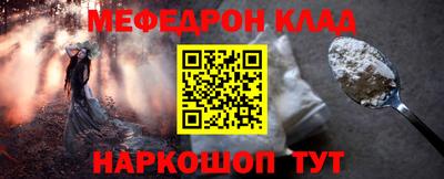 ECSTASY Новодвинск