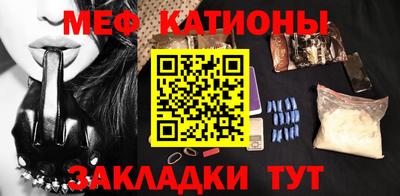 apvp Новокубанск