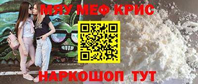 apvp Новокубанск