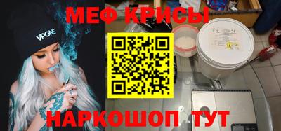 apvp Новокубанск