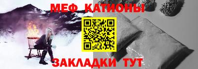 apvp Новокубанск