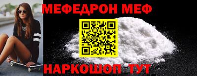 apvp Новокубанск