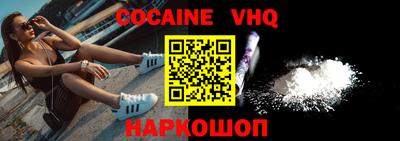 ECSTASY Новодвинск