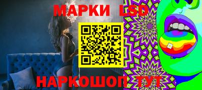 ECSTASY Новодвинск