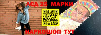 apvp Новокубанск
