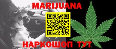 apvp Новокубанск