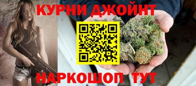 apvp Новокубанск