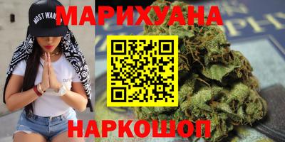 СК Новозыбков