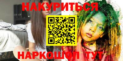 меф Обь