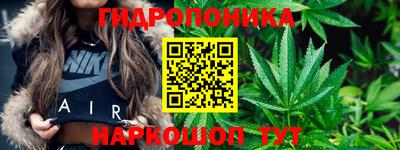 apvp Новокубанск