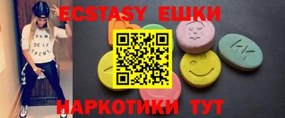 СК Новозыбков