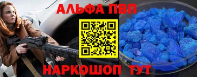 ECSTASY Новодвинск