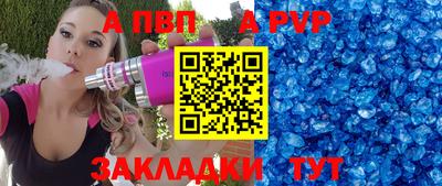 кокаин VHQ Нягань