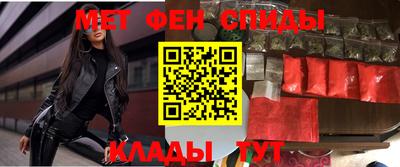 apvp Новокубанск