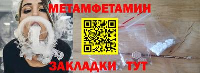 ECSTASY Новодвинск