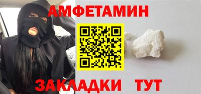 ECSTASY Новодвинск