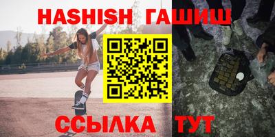 ECSTASY Новодвинск