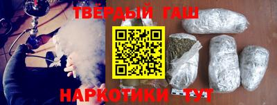 apvp Новокубанск