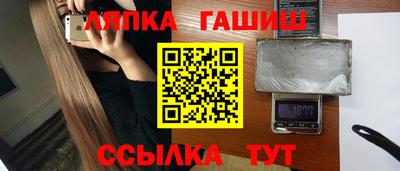 ECSTASY Новодвинск