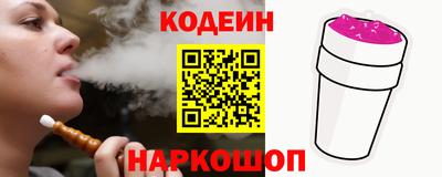 ECSTASY Новодвинск