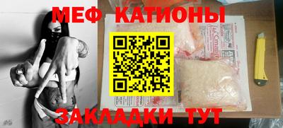 apvp Новокубанск