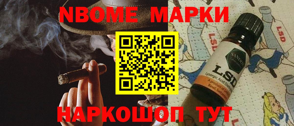ЛСД экстази кислота  LSD-25 экстази  LSD-25 экстази ecstasy  Тосно  Вход с VPN 